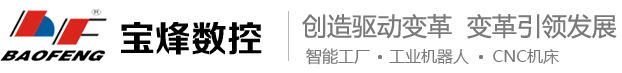 深圳市領(lǐng)弘建設(shè)集團(tuán)有限公司
